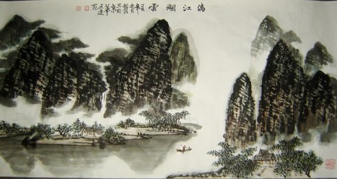 山水画家黎明