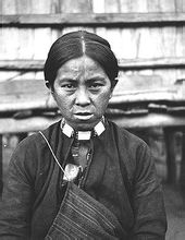 纹面的泰雅族妇女